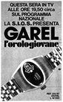 Garel 1974 155.jpg